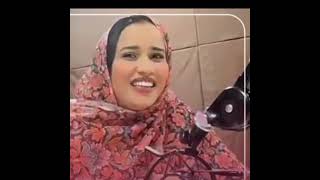 الفنانة الشابة لبابة بنت أنگذي، تغني \