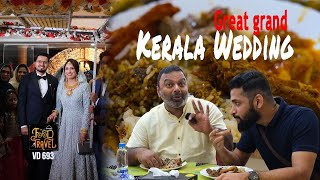 ഇങ്ങനെയും ഒരു കല്യാണ സദ്യയൊ? Big wedding feast at Kunnamkulam | Non-veg feast at a Muslim wedding