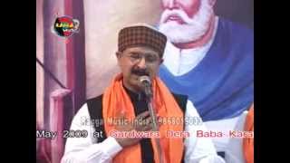 Rukhi Sukhi Khaye Ke II Bhai Sunil Arora Ji Haridwar Wale II Ragga Music India II 9868019033 II