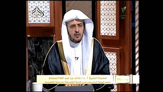 قول النبي من قال ( لا إله إلا الله وحده لا شريك له ... في يوم مئة مرة) هل يلزم أن يقال دفعة واحدة