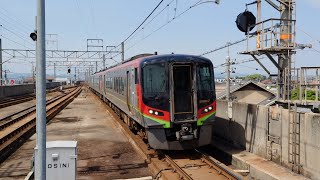 2700系特急南風13号高知行き茶屋町駅通過  Series 2700 Limited Express NANPU No. 13 for Kochi passing Chayamachi Sta