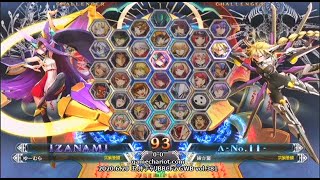 【五井チャリ】0620BBCF2 GWB381 ゆーむら VS 妹☆星