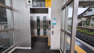 【日立製 更新】JR船岡駅 1番線 エレベーター