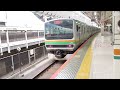 東京・鎌倉 横須賀線 女性車掌 江ノ電・由比ヶ浜　大仏tokyo kamakura yokosuka line female conductor enoden yuigahama japan