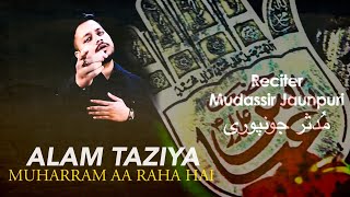 MUHARRAM AA RAHA HAI || Mudassir Jaunpuri || New Nauha 2020 ©️ #SHARE