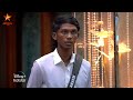 Bigg Boss Tamil Season 8 | 19 October 2024 - Promo 1 | Vijay Television