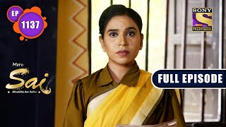 Surprise Exam | Mere Sai - Ep 1137 | Full Episode | 20 May 2022