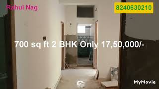 700 sq ft 2 BHK only 17,50,000/- Kolkata North,