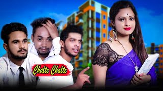 Chalte Chalte - Mohabbatein | New Hindi Song | Shahrukh Khan || Teacher & Student Love Story |