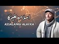 Assalam Alayka ( Arabic ) Naat | Maher Zain | Presented By Lyrics Naat official