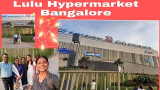 Lulu Hypermarket Bangalore vlog | ബാംഗ്ലൂരിലെ ലുലു ഹൈപ്പർ മാർക്കറ്റ് |Bindu's World|Malayalam