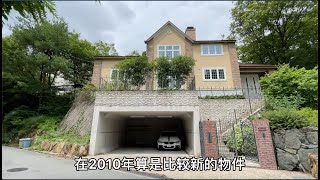 【快晴日本看房】日本买房｜日本房产投资｜关西富人区芦屋市的大豪宅，土地一亩半