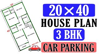 20 x 40 House Plan || 20 x 40 Ghar Ka Naksha || 3 BHK || #shorts #trending #youtubeshorts