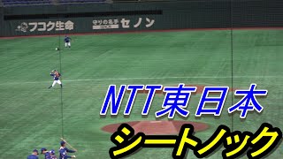 前回大会は準優勝　社会人野球屈指の強豪　NTT東日本（東京都）シートノック