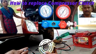 Suzuki Swift A/C not working|| Telugu