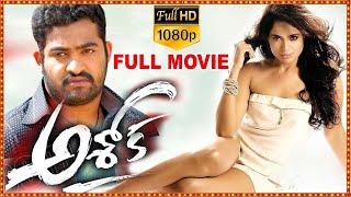 Ashok Telugu Full Length Movie | Jr. NTR, Sameera Reddy, Prakash Raj