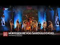 KONSSEN REYOG SARDULO DJOJO KOTA MALANG - FESTIVAL NASIONAL REOG PONOROGO XXVIII - GREBEG SURO 2023