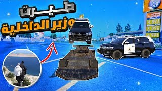 مقلبت العساكر والمواطنين والادمنيه الي بسيرفر 😂💔 ( الجزء الثامن ) 😱🔥 | قراند الحياة الواقعية