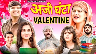 Valentine Gone Wrong | Funny Comedy Video 2025 | The Mridul \u0026 Pragati | Crazy Reactions