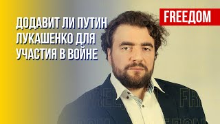 Лукашенко играет роль Муссолини при Гитлере, – Преображенский