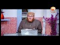 making dua in congregation and raising the hands #DrMuhammadSalah #fatwa #islamqa #HUDATV
