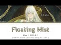 Floating Mist - Zibai Trailer OST with Official Chinese Lyrics Genshin HOYO-MiX