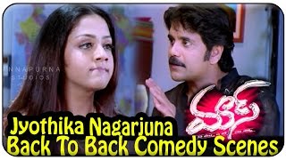 Nagarjuna & Jyothika Back To Back Comedy || Mass Movie || Charmi