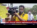 സില്‍വര്‍ ലൈന്‍ ആപ്പ് പേടിയില്‍ സിപിഎം l k rail cpm