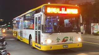 全航客運 Daewoo低地板 11路 762-FX