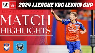 Albi Dominate at Home! | Albirex Niigata 4-1 Kawasaki Frontale | SF 1st Leg | 2024 LEVAIN CUP