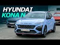 New 2022 Hyundai Kona N Review 