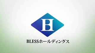 株式会社BLESSホールディングス様　モーションロゴ