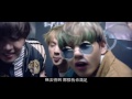 【hd繁中字】bts 防彈少年團 run m v