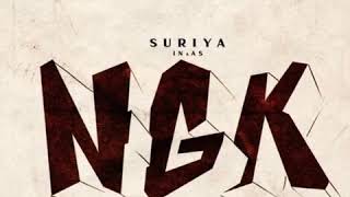 NGK Teaser Tamil | Suriya | Rakul Preet | Sai Pallavi | Selva Raghavan | Yuvan Sankar Raja