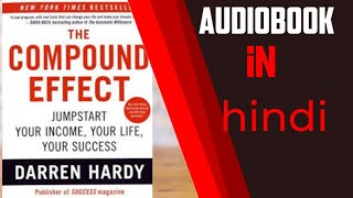 the compound effect audiobook in Hindi