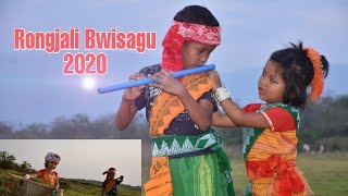 Rongjali Bwisagu || PHOTO SHOOT || 2020 || Produced by JDX MUSIC