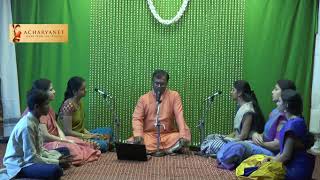 Carnatic Lesson   Pranamamyaham   Gowla   Mysore Vasudevachar