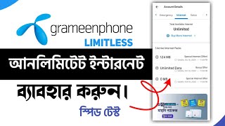 GP Limitless Internet | GP Unlimited Internet Gpfy | Grameenphone