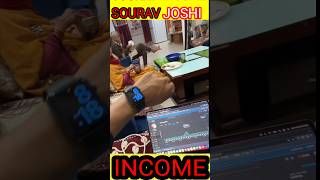 Sourav Joshi Real Income LEAKED 😳 @souravjoshivlogs7028 Facts - Sourav Joshi Facts #shorts