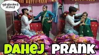 Dahej Prank On Wife | दहेज Prank | Munish Aasha Rajput