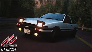 【Assetto Corsa x Touge】AE86 Downhill On Hako | Practice