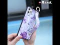 iphone 系列 幽美文藝花系列腕帶支架手機殼 四色 【rcas676】