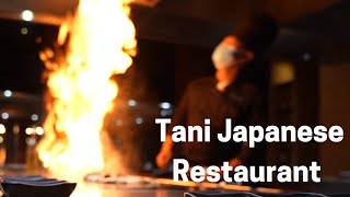 รีวิวร้าน Tani Japanese Restaurant ร้านอาหารญี่ปุ่นในโรงแรมอัตตา เขาใหญ่ในราคา1,xxx บาทจะได้อะไรบ้าง