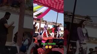 Ajay Hooda Dance Chhan Chhan Bole Re Bole Meri Tagri 😍😍|| #ajayhooda #ajayhoodasong #Ajayhoodaviral