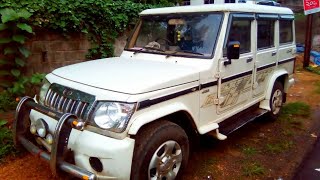 Mahindra Bolero SLX 2012 model full detailed review