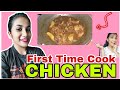 First time cook chicken in my life | new experience - Shilpa Medhi