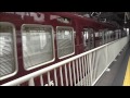 元阪急2000系！能勢電鉄1700系到着と発車 川西能勢口駅 nose electric railway