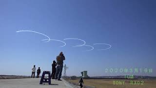 ブルーインパルス　極秘訓練　１２機　編隊　オリンピック開会式は。#blueimpulse #ブルーインパルス ブルー #オリンピック開会式　#ブラインドチーム