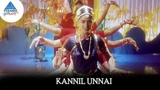 Chithra Super Hit Song | Kannil Unnai | Sandhitha Velai Tamil Movie | Murali | Simran | Deva