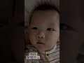 6개월아기 200일아기 까꿍 아기 baby cute 맘마 6개월아기 cutebaby 육아일기 사랑스러운 육아 도리도리